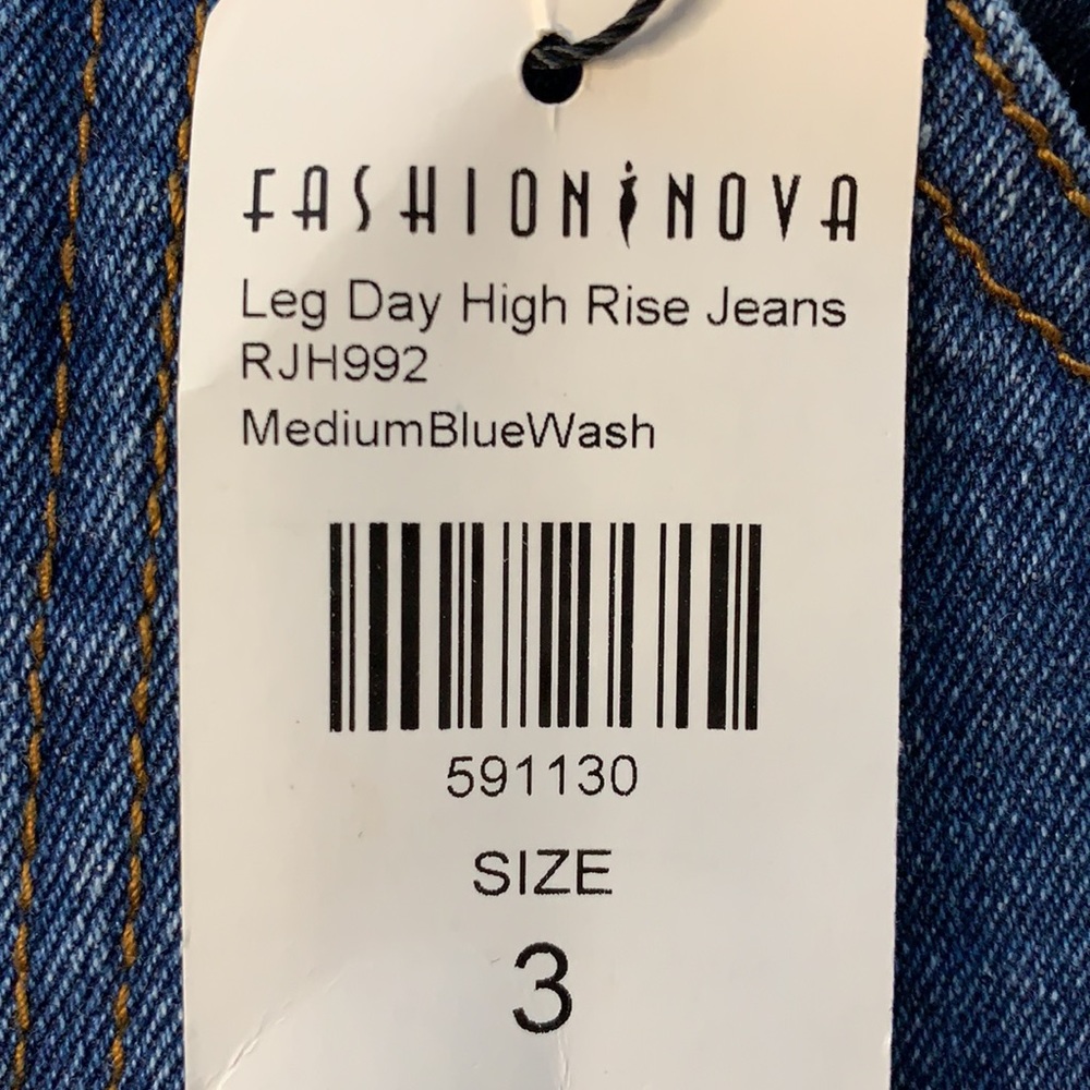 High Rise Jeans - Picture 5 of 5